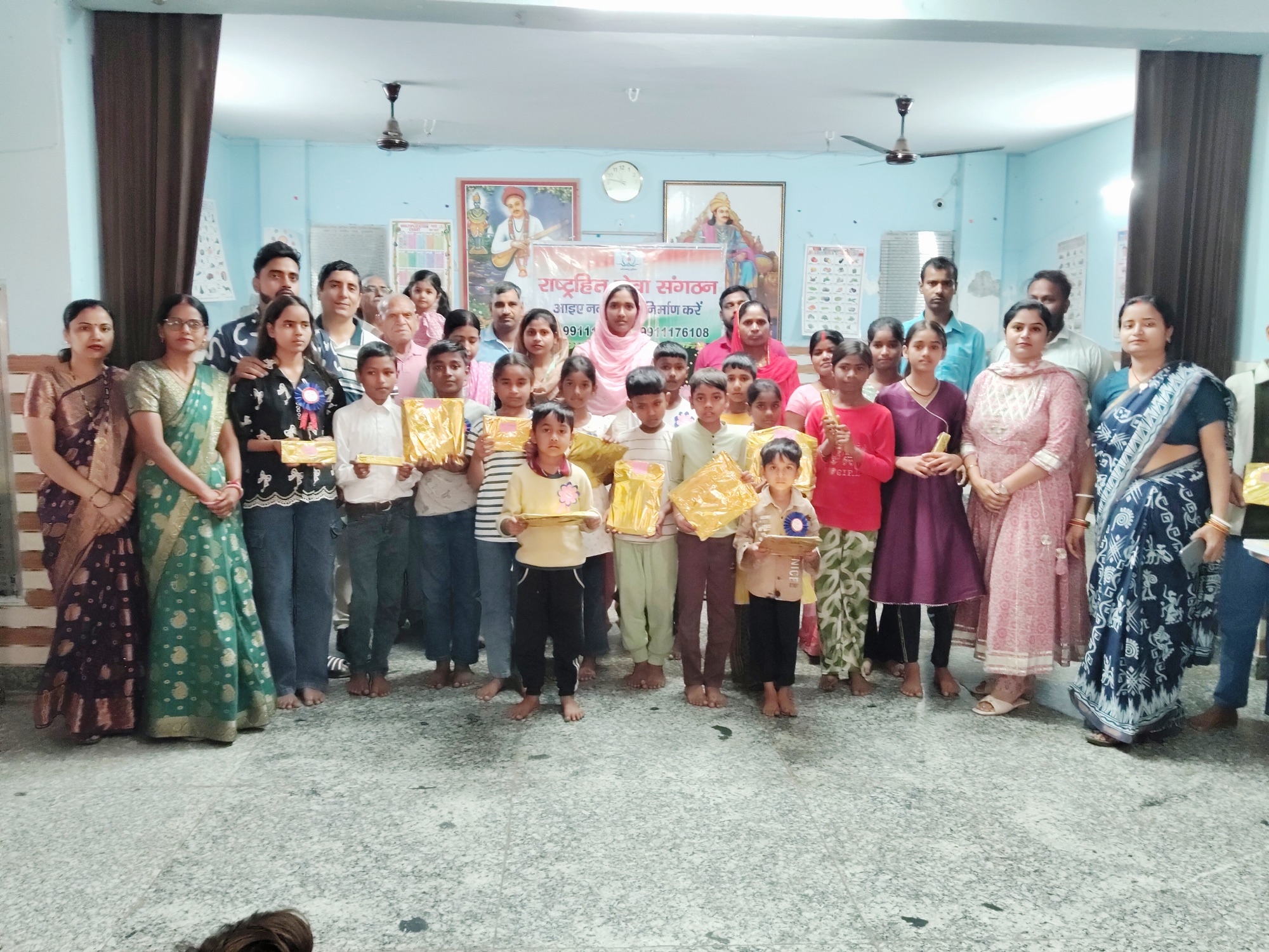 Children and RHSS team members at the Rajiv Nagar centre